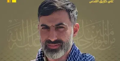 המחבל עבאס מחמד רעד, חוסל מהאוויר