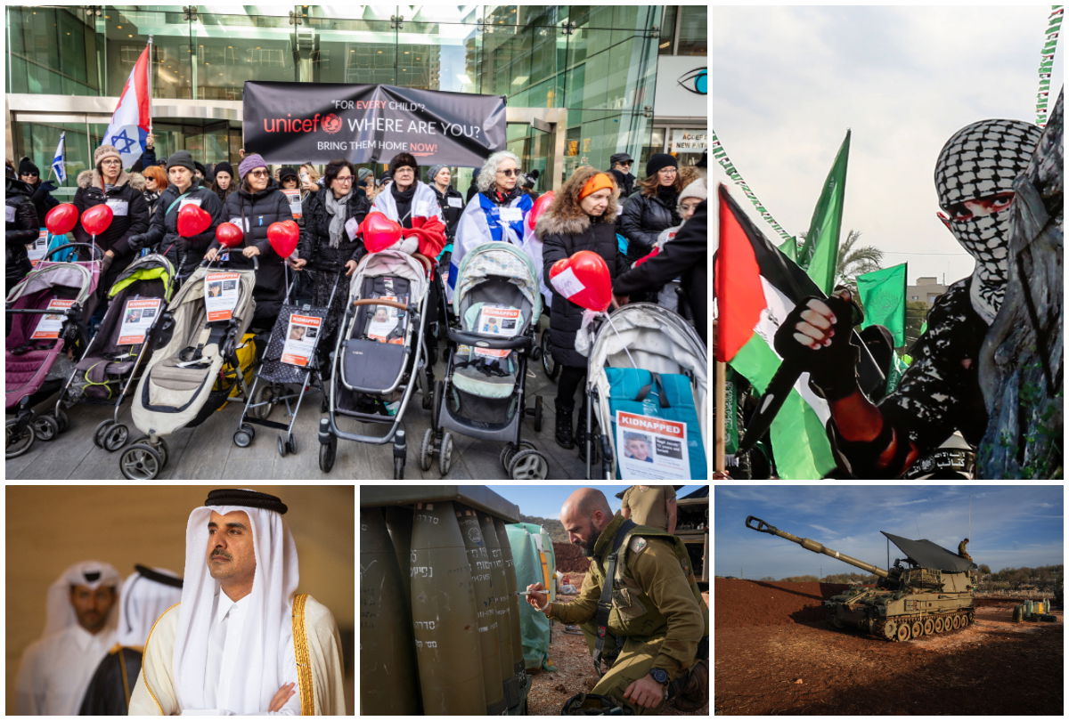 הפגנה לשחרור החטופים | חמאס | טנק ישראלי בעזה | צה"ל בצפון, האמיר הקטארי