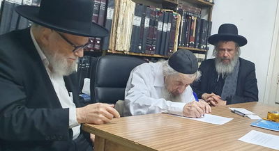 ההוראה הדרמטית של ראשי הישיבה למנהלי הסמינרים