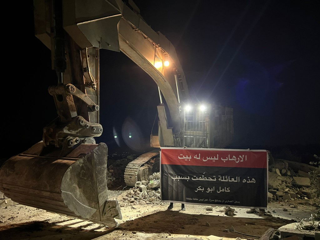 בית המחבל מת"א נהרס; מחבל שגייס חוליה צבאית - חוסל