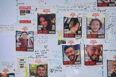 עושים סדר: כך ישוחררו החטופים רגע לפני שבת, מה יקבל חמאס ומה יקרה בהמשך?