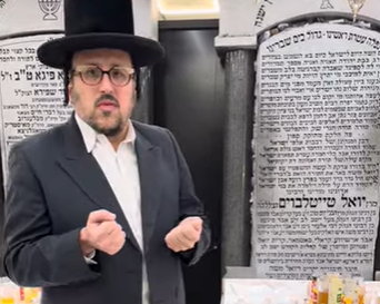 בסאטמר החרימו את ליפא שמעלצר - והוא עלה לקבר הרבי