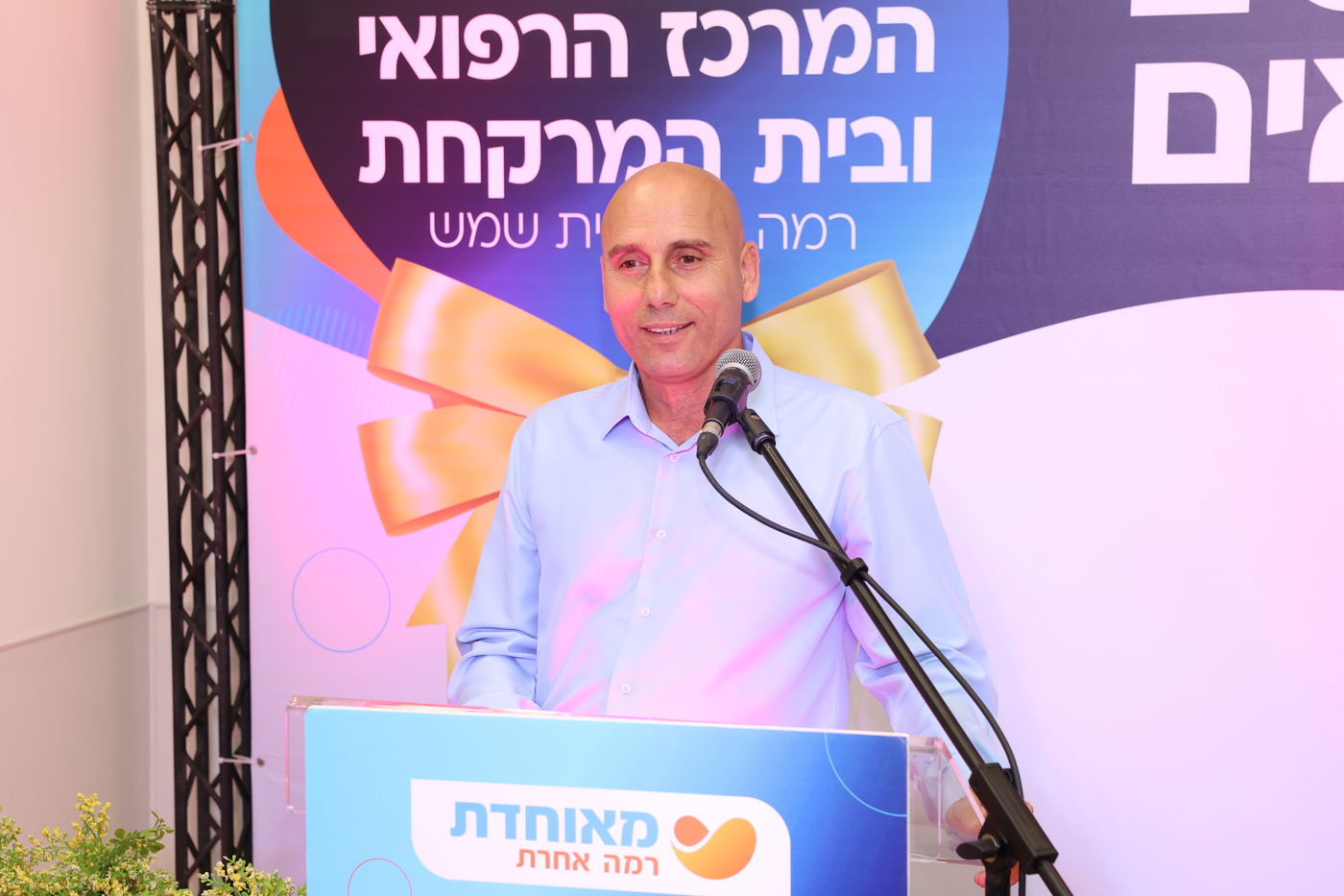 עמוס מאור- סמנכ"ל הלקוחות ב'מאוחדת'