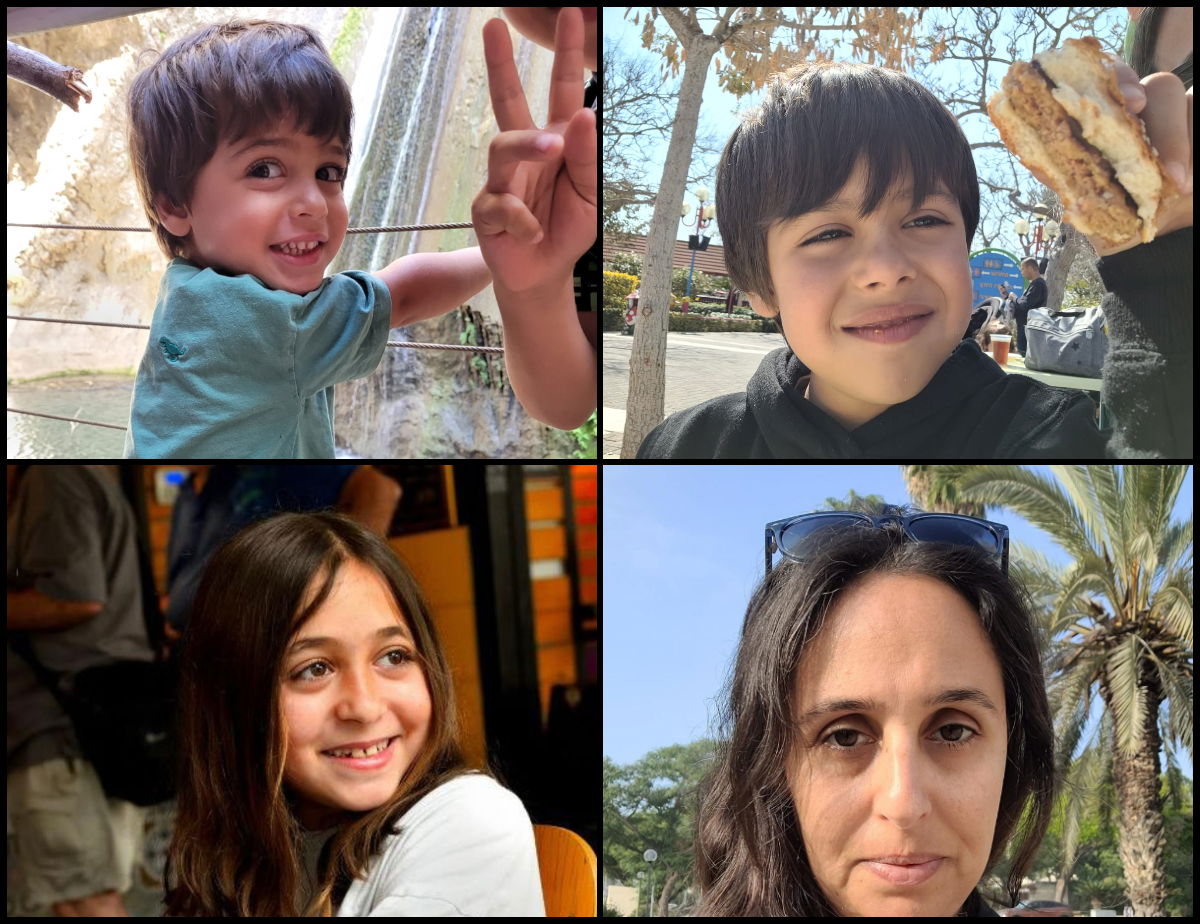 הגר ברודץ ושלושת ילדיה - עפרי, יובל ואוריה