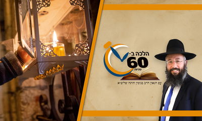 זו זכות! הכנת
החנוכיה - דווקא על ידי האישה • צפו 