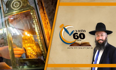 חנוכיה מברזל, מתכת או קריסטל - מה יותר מהודר? • צפו 