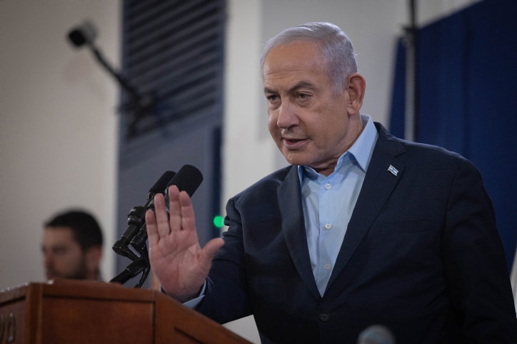 נתניהו: "זה שקר. לא רציתי לחזק את חמאס"