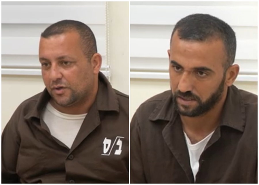 תיעוד החקירה בשב"כ של שני המחבלים