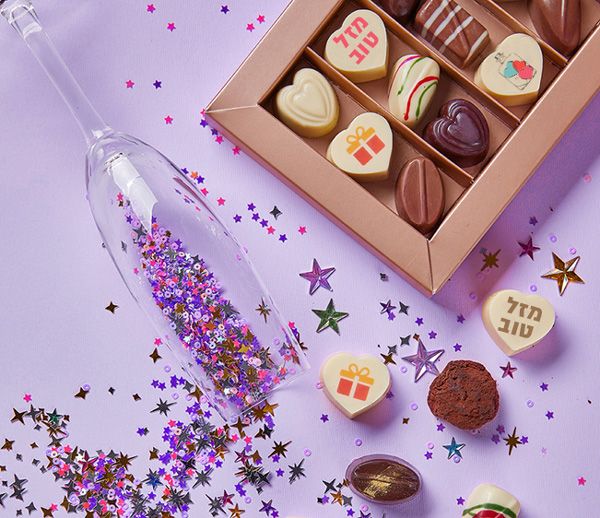 מתנות מתוקות – הבחירה הנכונה שכולם אוהבים