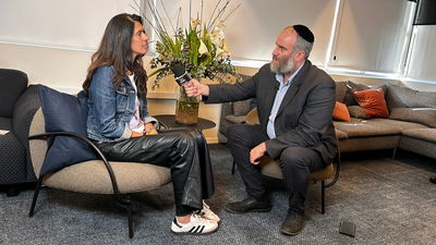 שלי שם טוב ואפרים קמיסר