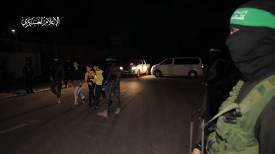 שחרור החטופים מידי חמאס לנציגי ארגון הצלב האדום