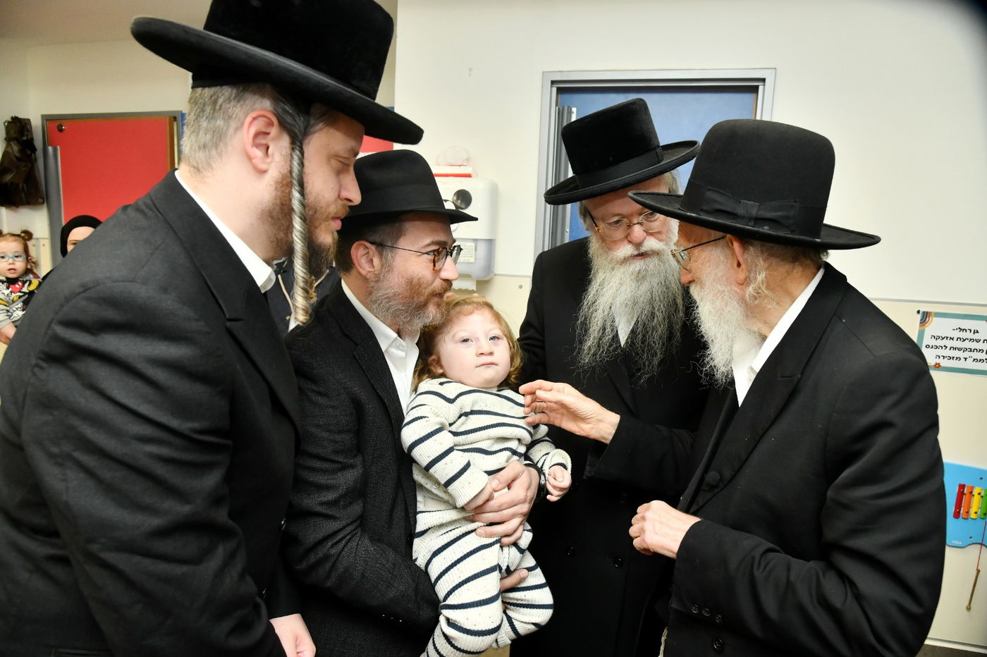 הרב גלאי בעלה