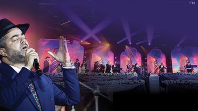 אלי הרצליך במחרוזת "רפואה"