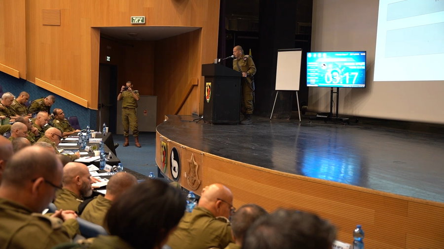 פורום הלמידה המבצעית