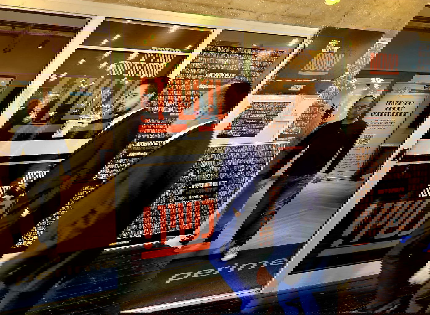 10 החטופות ששוחררו בדרכן לבתי החולים | חמאס והג'יהאד שיתפו פעולה במהלך השחרור