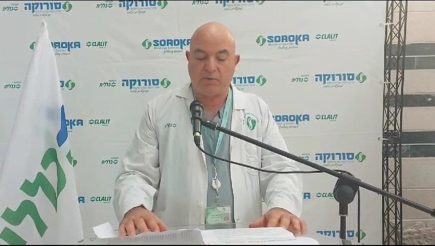 מנהל המחלקה, היום