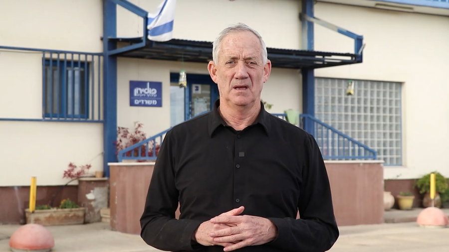 גנץ בדרום 