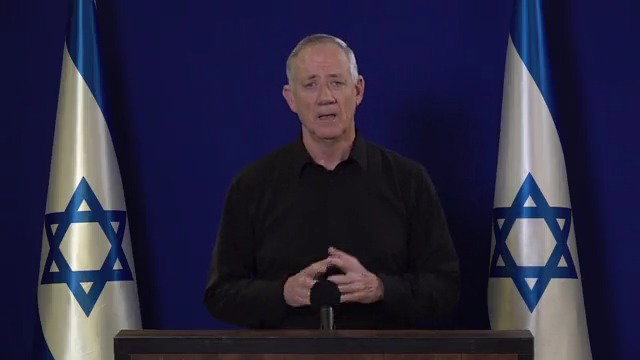ההצהרה לתקשורת