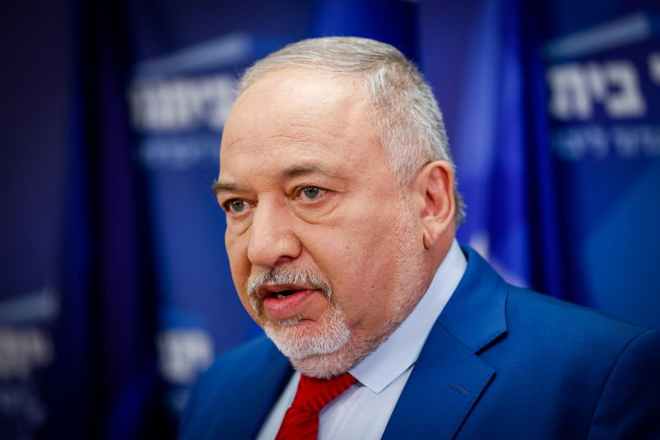 אביגדור ליברמן