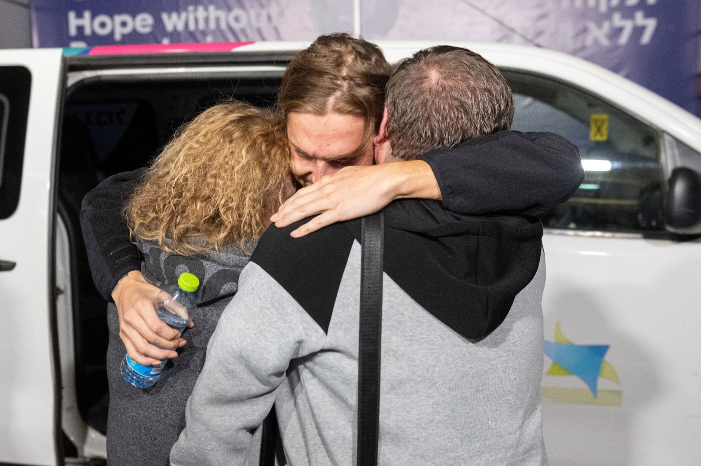 רון עם הוריו 