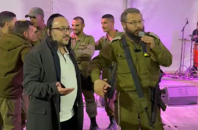 סערת ליפא שמלצר וההופעות: צפו בתגובת המפקד בצה"ל