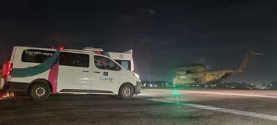 נחיתת המסוק עם החטופות