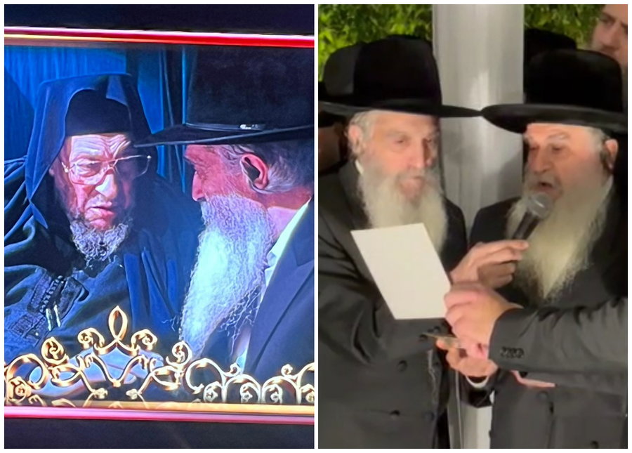 חתונת נכד רבי דוד