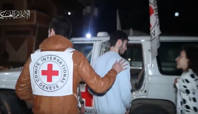 "חוזרים הביתה" | החמאס מפרסם תיעוד מחזרת החטופים