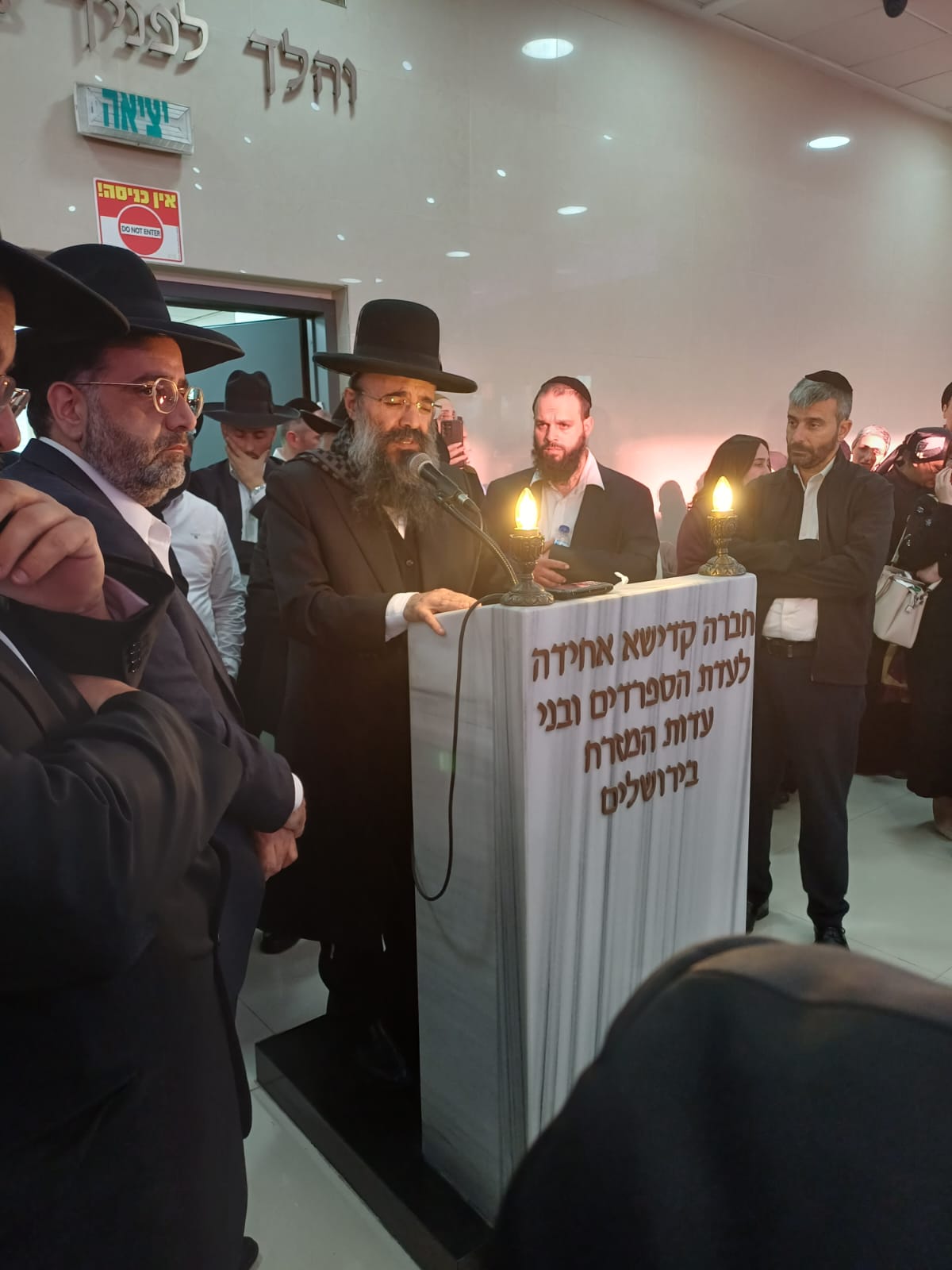 ההלוויה קורעת הלב למרת חנה איפרגן הי"ד שנרצחה בפיגוע הבוקר