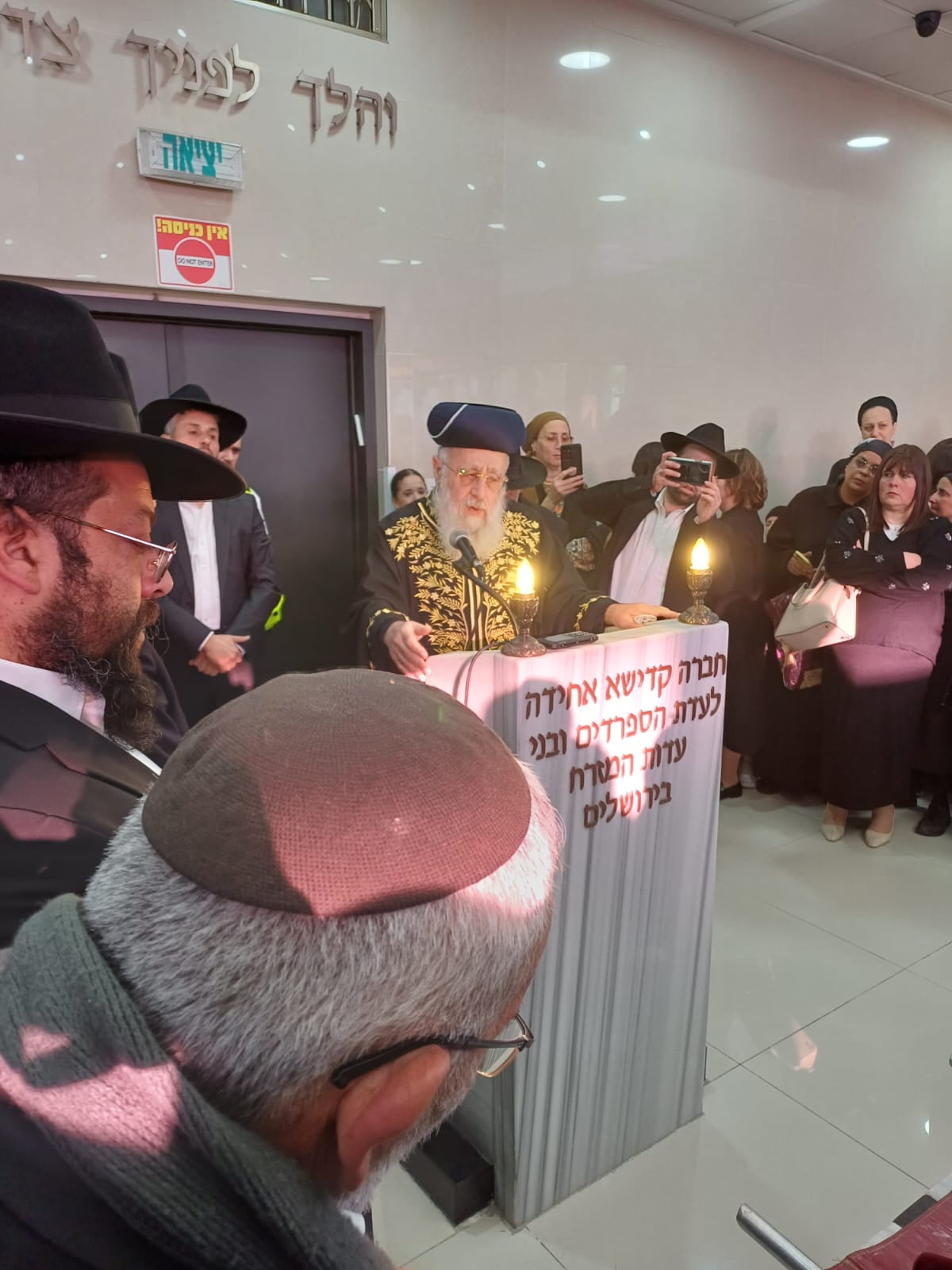 ההלוויה קורעת הלב למרת חנה איפרגן הי"ד שנרצחה בפיגוע הבוקר