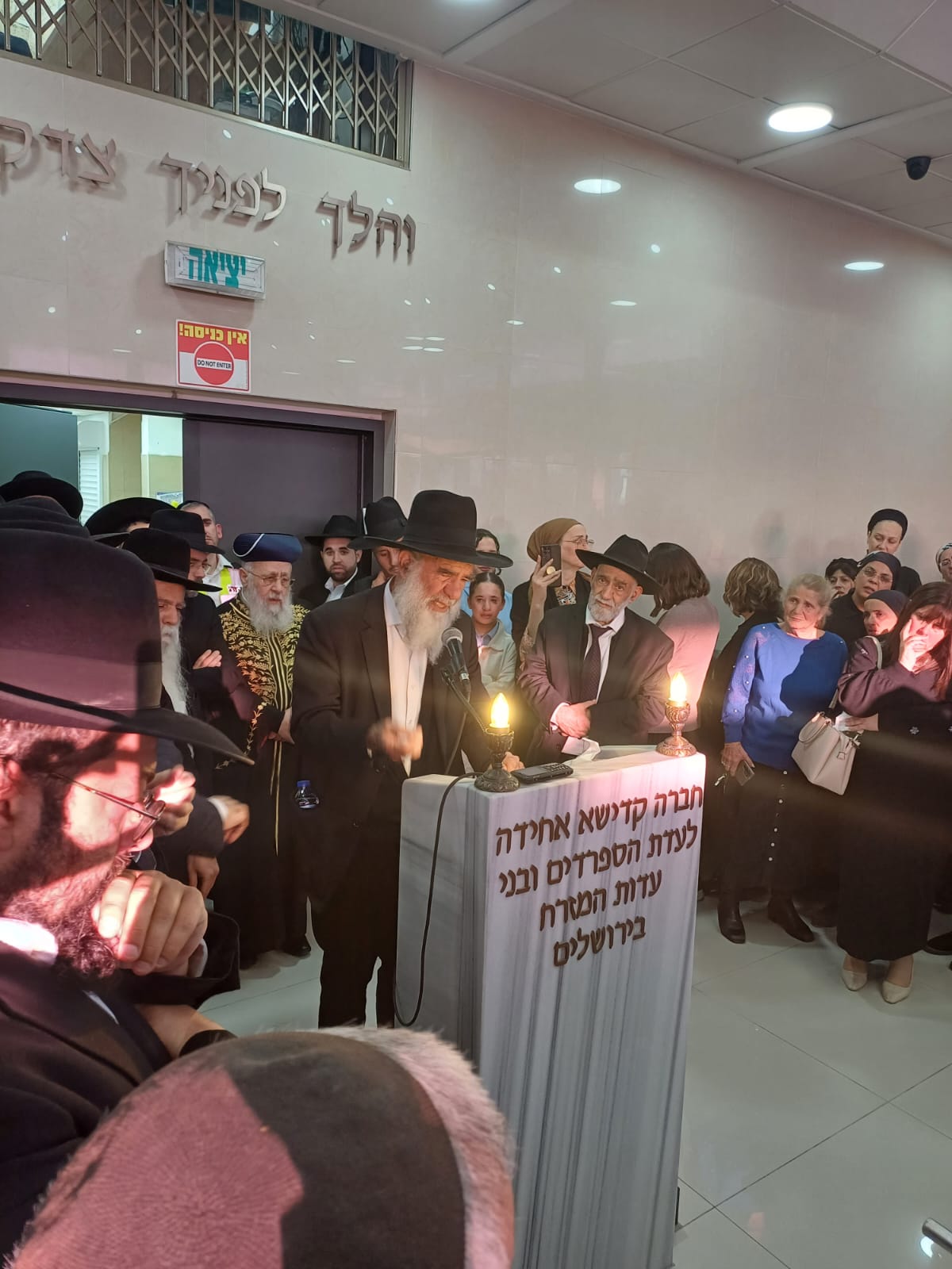 ההלוויה קורעת הלב למרת חנה איפרגן הי"ד שנרצחה בפיגוע הבוקר