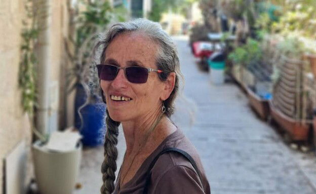 מיה גורן, הגננת של קיבוץ ניר עוז, נרצחה בשבי חמאס בעזה
