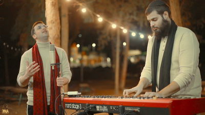 ממתק לשבת: אבי ריימי ודוידי נחשון מבצעים "מי יתן"