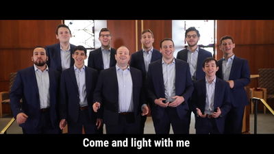 להקת הווקאל האמריקאית בסינגל קליפ חדש לחנוכה: "אתה יכול להדליק איתי"