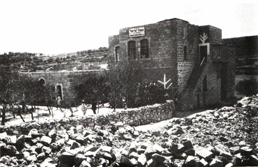 ישיבת כנסת ישראל בחברון בשנת תרע"א