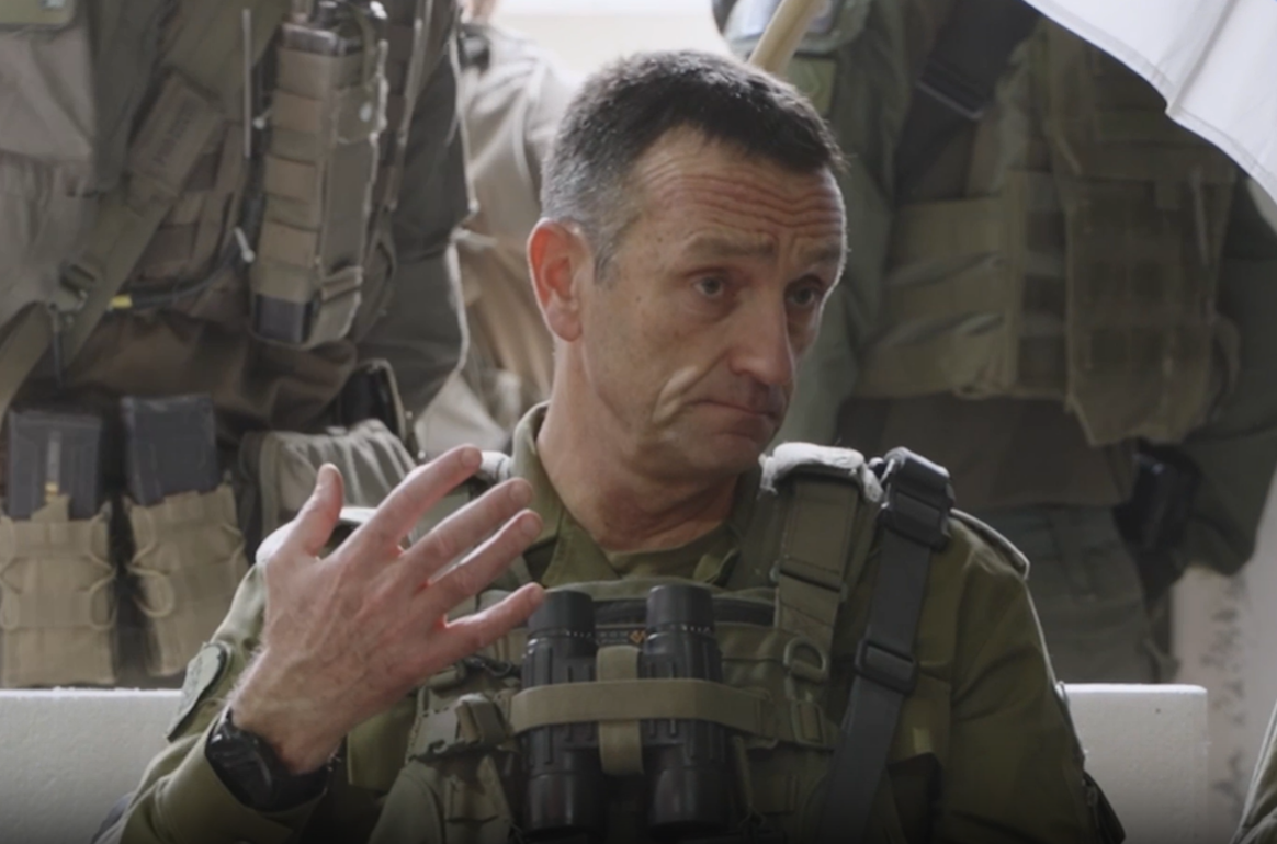 הרמטכ"ל בדבריו היום לאנשי המילואים