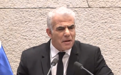 לפיד הערב בכנסת