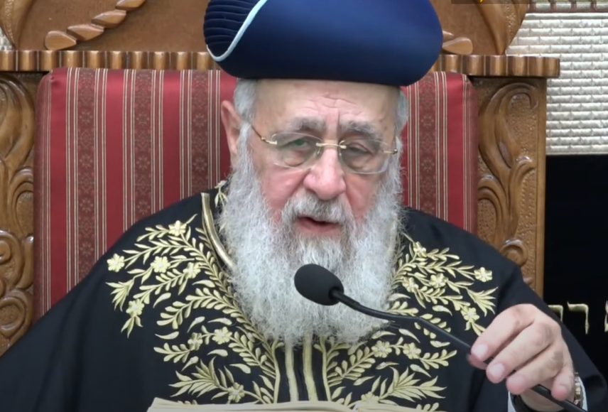 צפו בדברי הראשון לציון