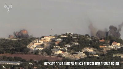 פטריות העשן האדירות מתקיפות צה"ל בלבנון - אחרי פציעת הלוחמים | תיעוד