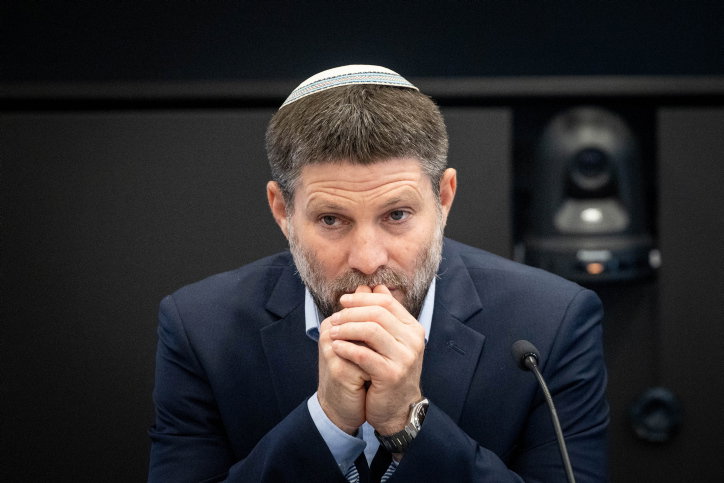 שר האוצר סמוטריץ'