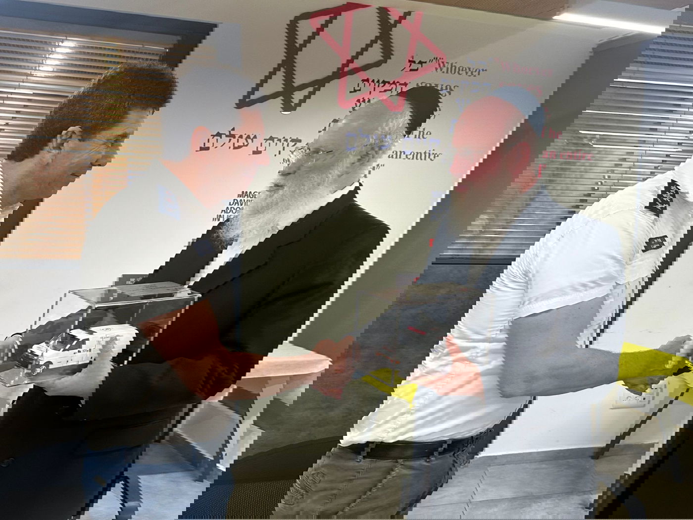 ח"כ משה רוט, סגן יושב ראש הכנסת (אגודת ישראל) בביקור במגן דוד אדום