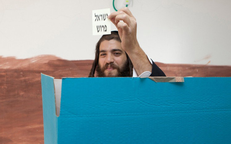 פורוש בקלפי