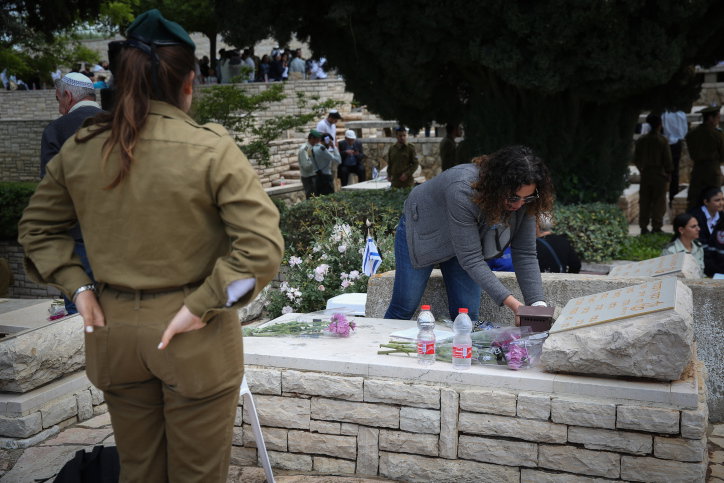 חיילת צה"ל. אילוסטרציה