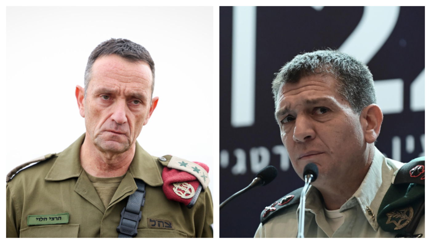 חלויה והרצי הלוי