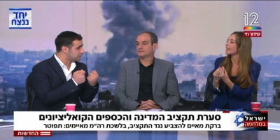 "האברכים על חשבון החיילים?" | צפו בעימות בין ישי כהן למירב כהן
