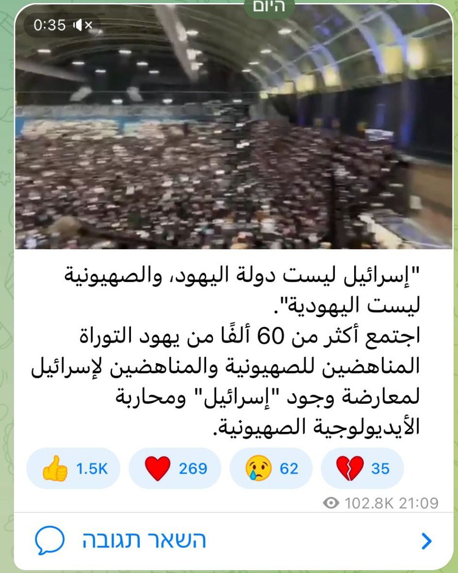 חאן יונס תחת אש: תקיפות חסרות תקדים בדרום הרצועה - כ-100 מטרות בשעה | מתעדכן