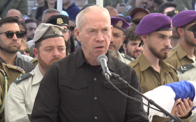 שר הביטחון גלנט ספד לקצין הבכיר אסף חממי הי"ד שנפל בשמחת תורה: "בזכותך נשיג את המטרה"