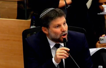 סמוטריץ' בדיון היום