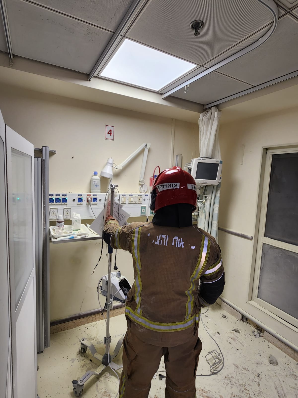 שריפה במחלקה