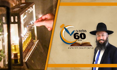 התארח בשבת חנוכה - מה יעשה עם החנוכיה במוצאי שבת? • צפו 